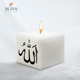 Divine Candle 3*3*3 Inch Unscented Allah Sign