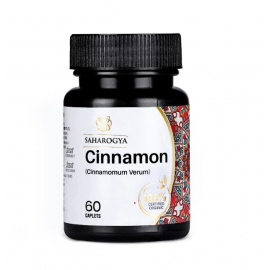 Cinnamon (Cinnamomum Verum)